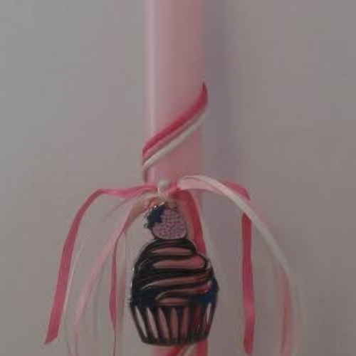 Λαμπάδα μεταλλικό κρεμαστό cup cake